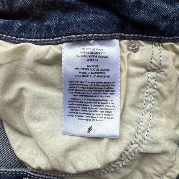 Silver Jeans Avery High Rise Bootcut Jeans, Women’s W32/L33 (Size 12) - Picture 4 of 8